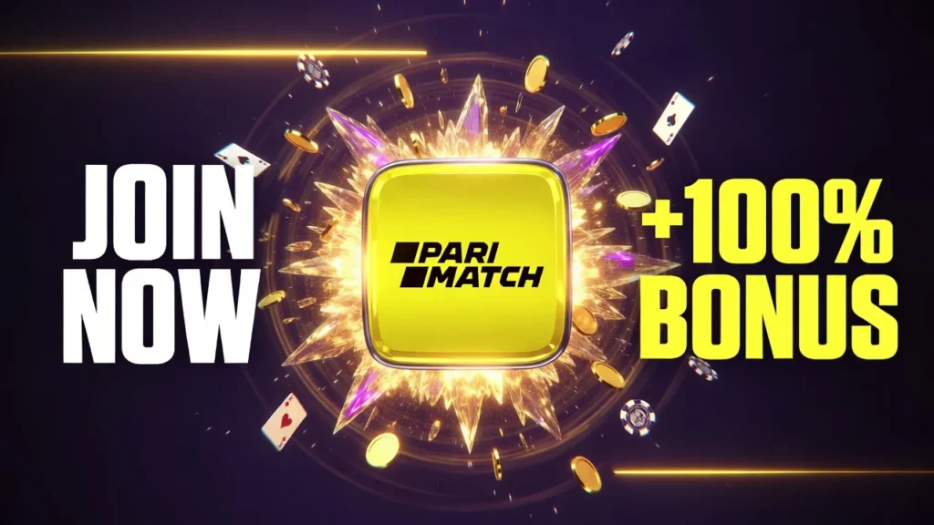 Вітальний пакет для нових гравців