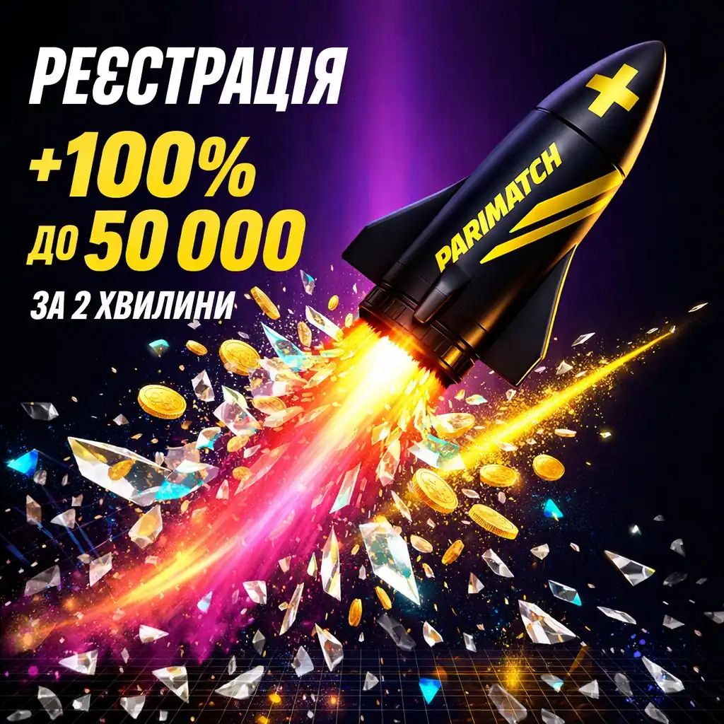 Parimatch registration rocket launch golden dark neon explosion